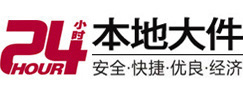 灵石大件起重吊车出租有限公司 